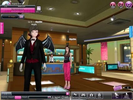 Allures audition