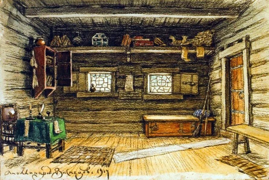 Изба лесника состояла из одной комнаты дочерна. Земские избы при Петре 1. Крестьянская изба 16 век.