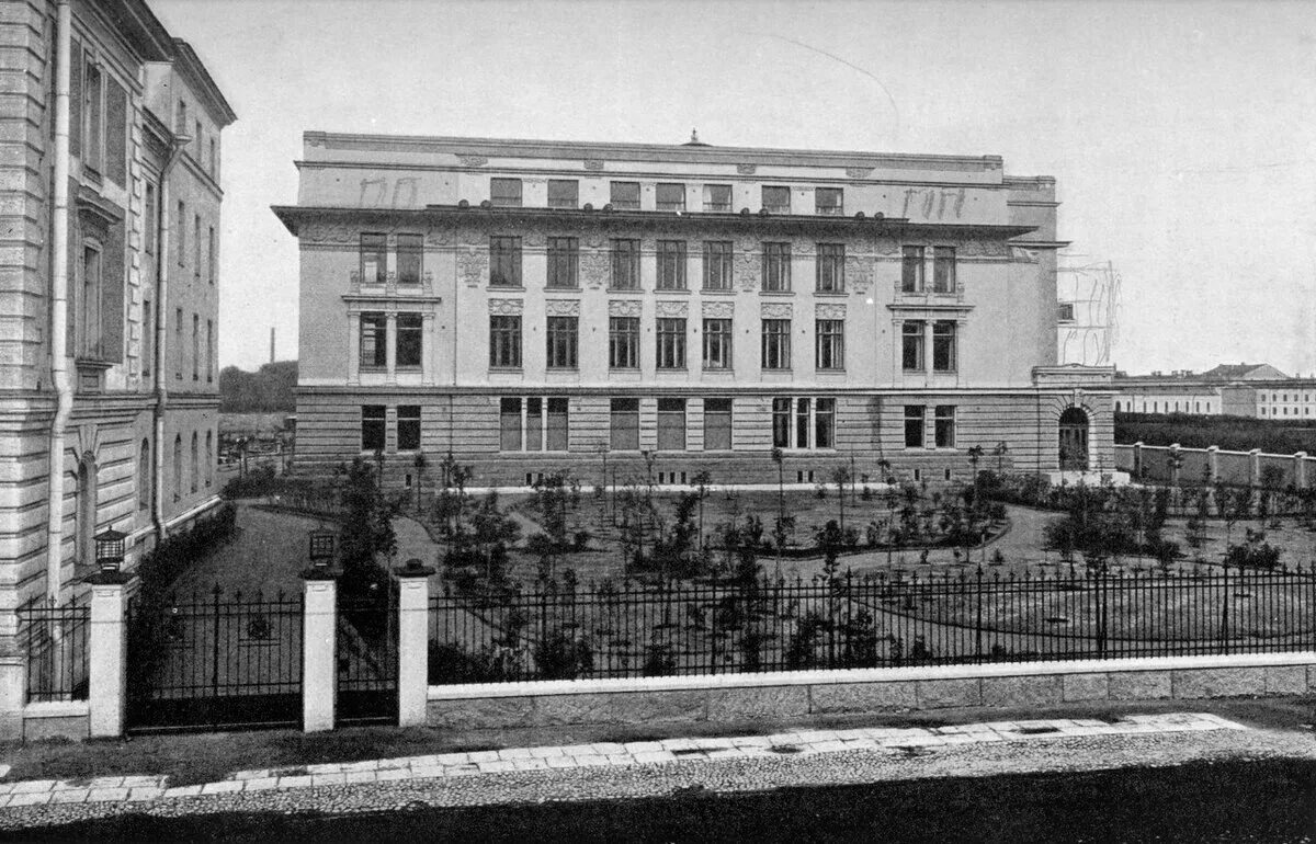 Первый Московский медицинский институт 1946. 1-Й Московский медицинский институт. Первый Московский медицинский институт 1758. 1-Й Московский медицинский институт 1939.