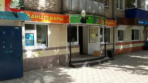 Карат лениногорск