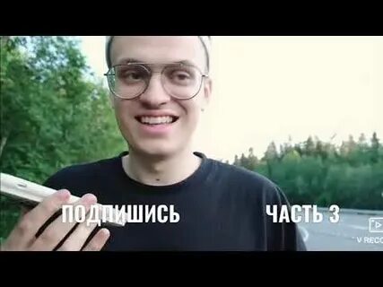 Литвин кто дальше за 10 часов
