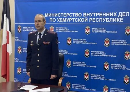 Умвд по удмуртской республике