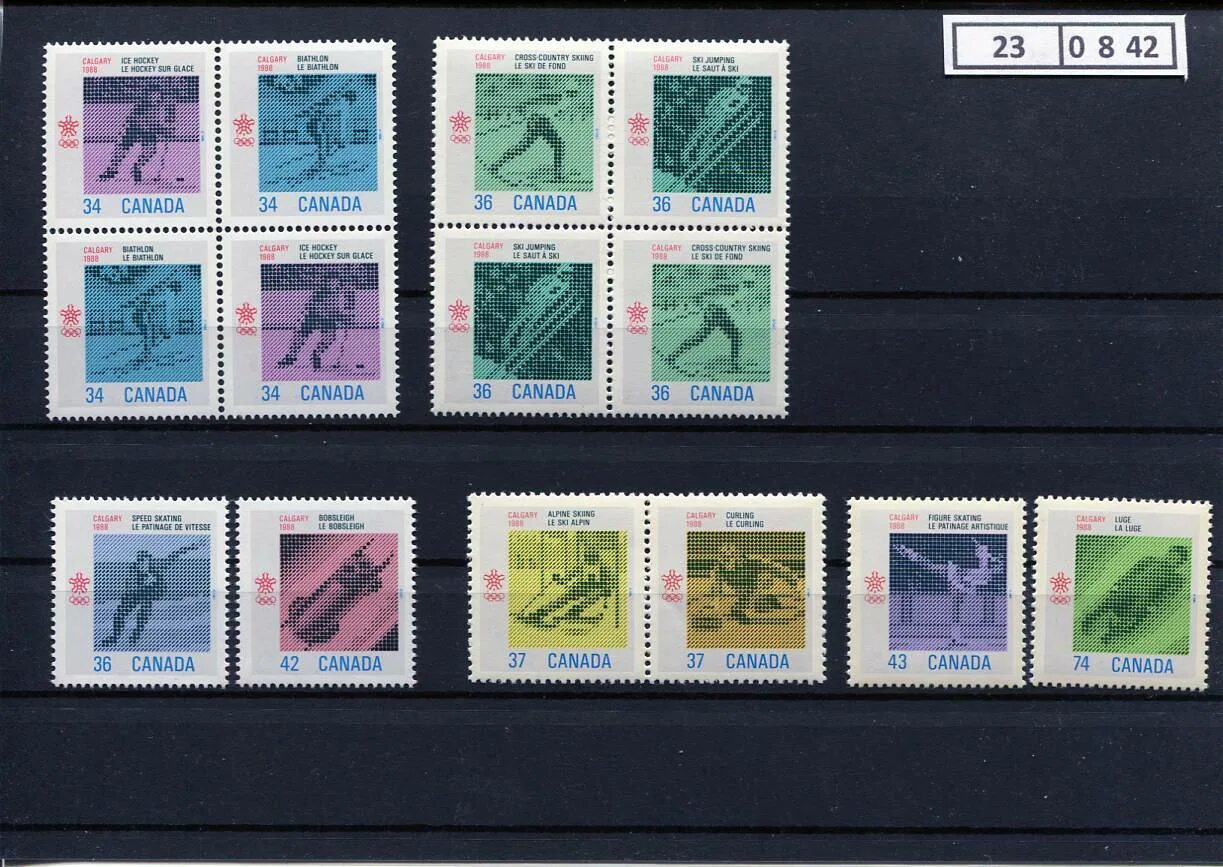 магазины филателии