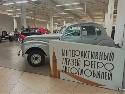 Выставка автомобилей в санкт петербурге