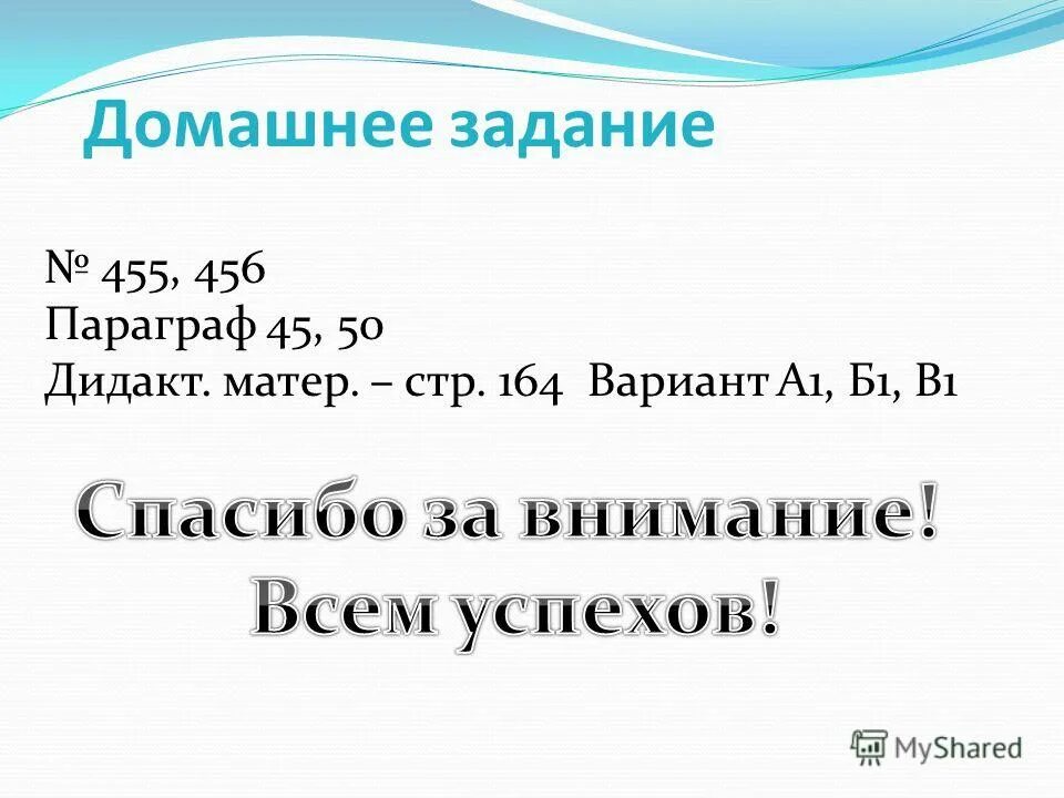 альма матер. Arachnoidea mater cerebri. стр матер. мягкая мозговая оболочка анатомия. стр матер.