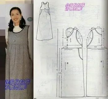 Сшить сарафан для женщины своими