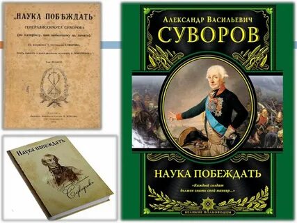 Васильевич книги