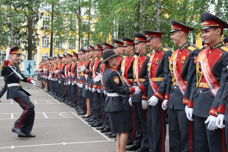 Пермское президентское кадетское. Пермское кадетское училище. Кадеты выпускники. Кадетское училище в Курске. Кадетское училище Симферополь.