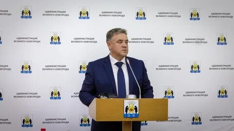 Решение думы великого новгорода