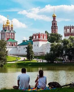 А тур москва