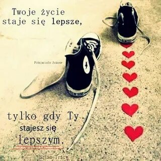 Шаги любви песня