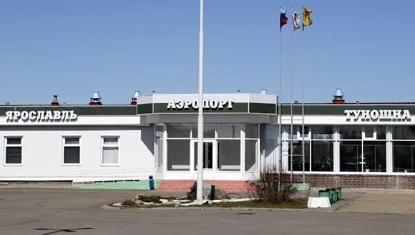 Аэропорт туношна взлетная полоса. Туношна ярославская область. Туношна аэровокзал. Аэропорт туношна ярославль. Аэропорт туношна ярославль.