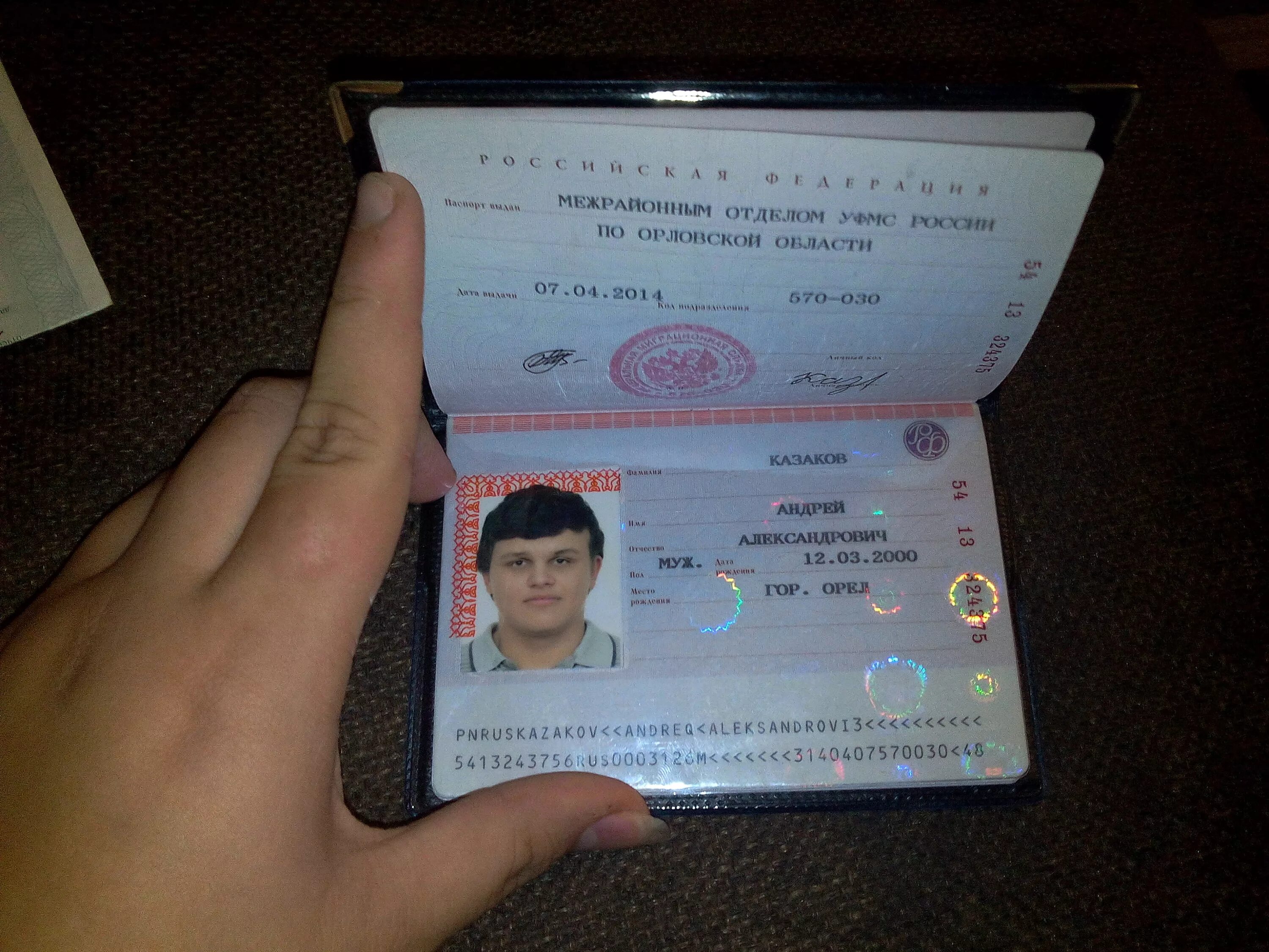 Аспорт - блог Санатории Кавказа