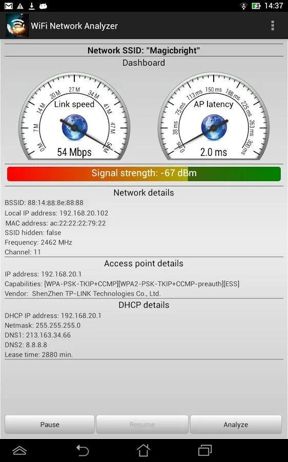 Программы для проверки вай фай. Wifi analyzer андроид. wifi analyzer pro. программа для проверки вай фай сигнала. wifi analyzer windows.
