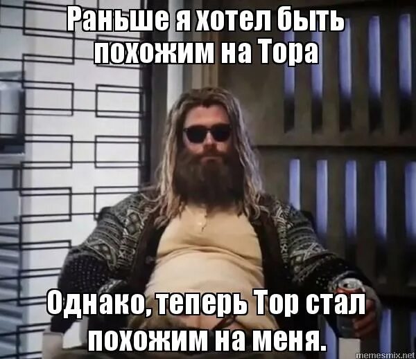 Походим пока. Походим пока
