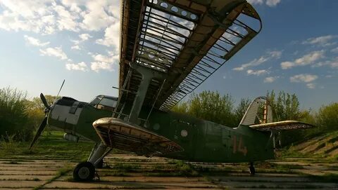 Старая ан