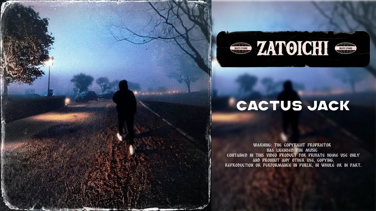 Песня соната ей. Фараон соната ей. Песня соната ей. Фараон соната ей. Pharaoh соната ей.