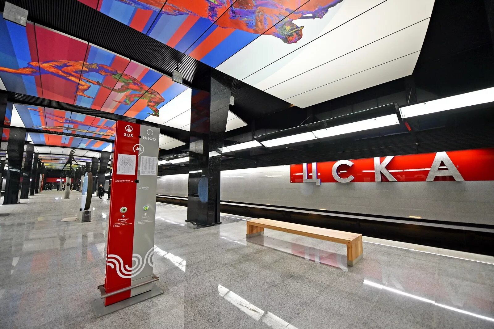 Цска метро бкл. Станция цска москва. Станция метро цска скульптуры. Станция цска бкл метро платформа. Цска метро бкл.