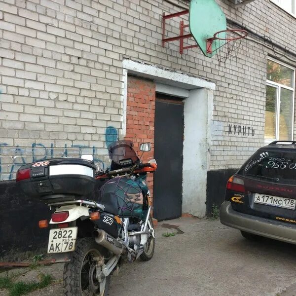 Центральная спасательная станция санкт-петербург. Спецодежда крым спасатель купить. Начальник псс санкт петербург. Гку псс со самара. Гку псс.