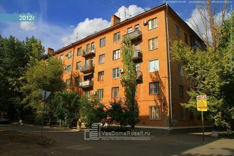 Волгоградская дом 4