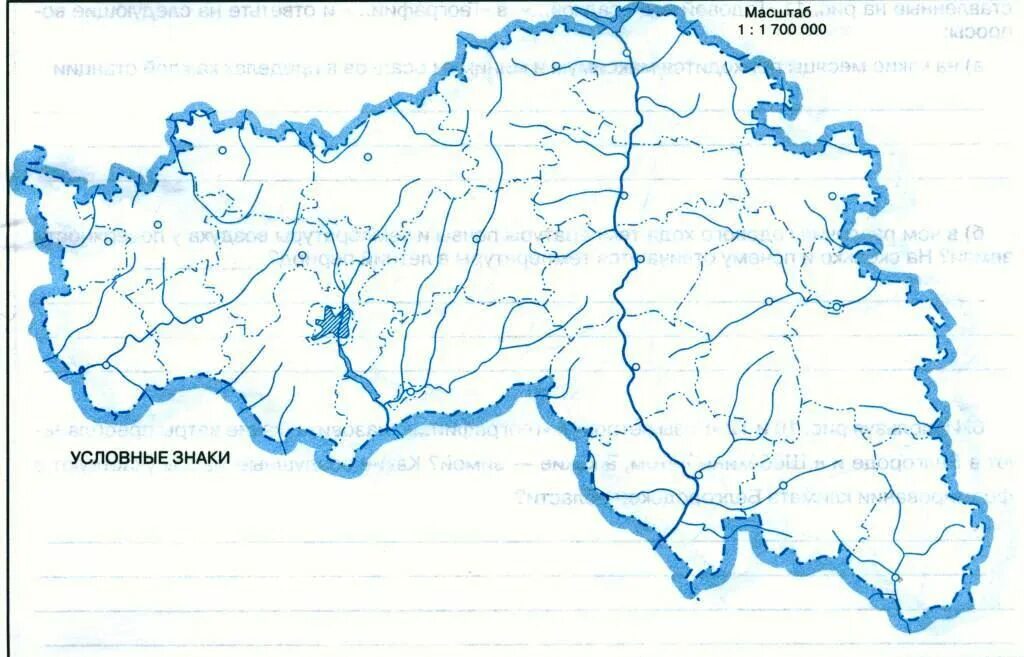Контурная карта по географии 8 внутренние воды. Контурная карта Белгородской области с реками. Карта рек Белгородской области. Контурная карта Белгородской области по географии. Карта рек Белгородской области подробная.