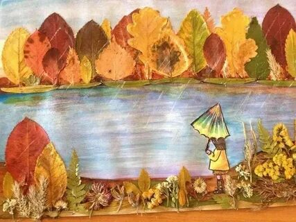 Осенняя аппликация рисунок
