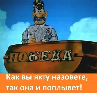 Так как она может не