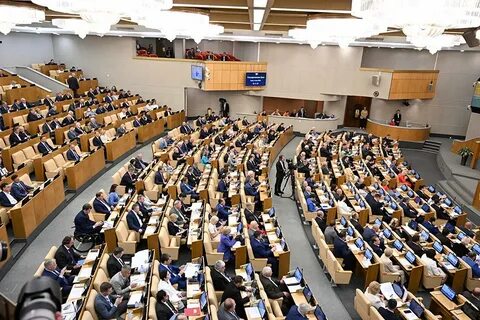 Третье чтение законопроекта