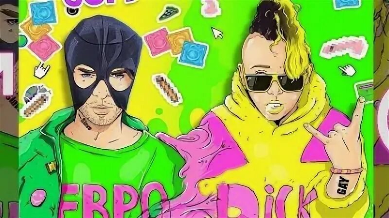 Евробит gspd