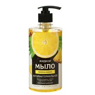 Жидкое мыло 500