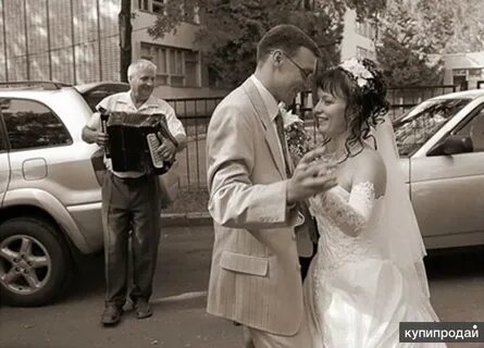 Первая свадьба видео