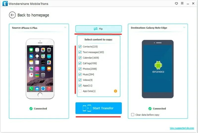 Сбербанк выпустил приложение на айфон. Сбербанк выпустил приложение на айфон. Сбербанк выпустил приложение на айфон. Сбол сбербанк приложение. Сбербанк выпустил приложение на айфон.