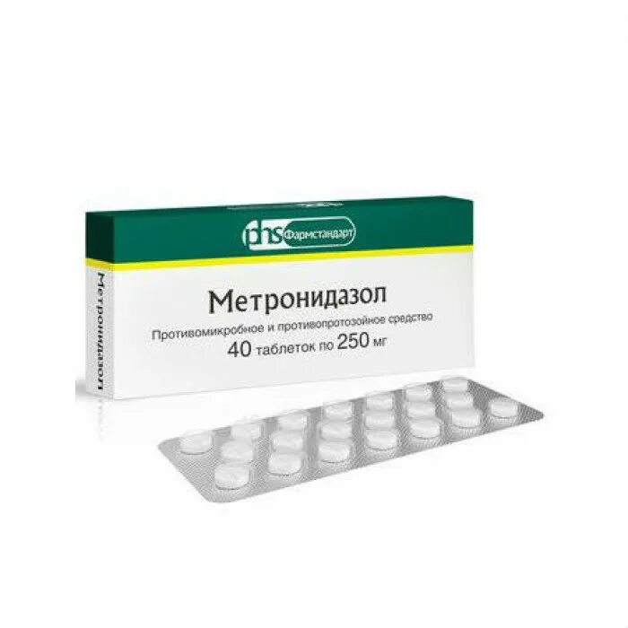Метронидазол это. Метронидазол таблетки 250 мг. метронидазол таблетки 250 мг 40 шт. фармстандарт. метронидазол тб 250. метронидазол таблетки 0.25 мг.