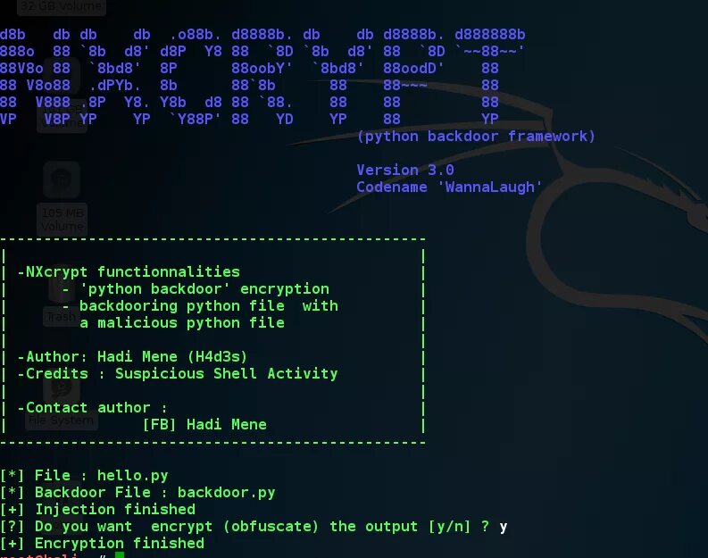 Fact file о себе на английском. Author file. Author traction hybrid. Author traction 29 2021. Велосипед author 20 a gang 2008.