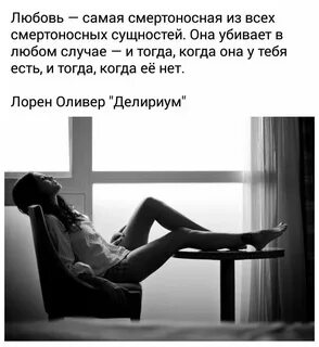 Она медленно и с