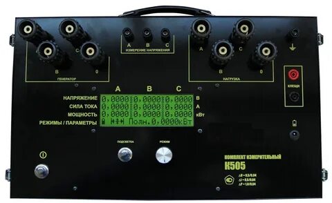 Robx505