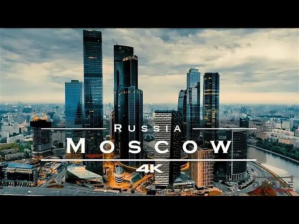 Видео фром москоу. Видео фром москоу. Видео фром москоу. Видео фром москоу. Видео фром москоу.