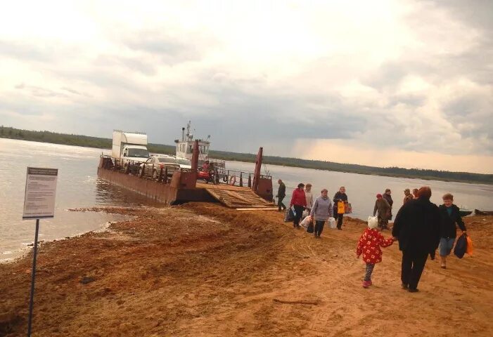 Переправы архангельск. Паромная переправа Архангельск. Переправа Мезень Архангельск. Паромная переправа Копачево Архангельская. Понтонная переправа Архангельск - Пинега - Мезень 2023.