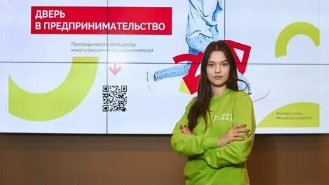 Программы обучения в москве