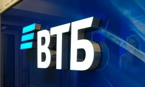 Курьер втб