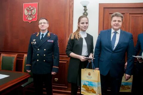 Консультация на конституции оренбург