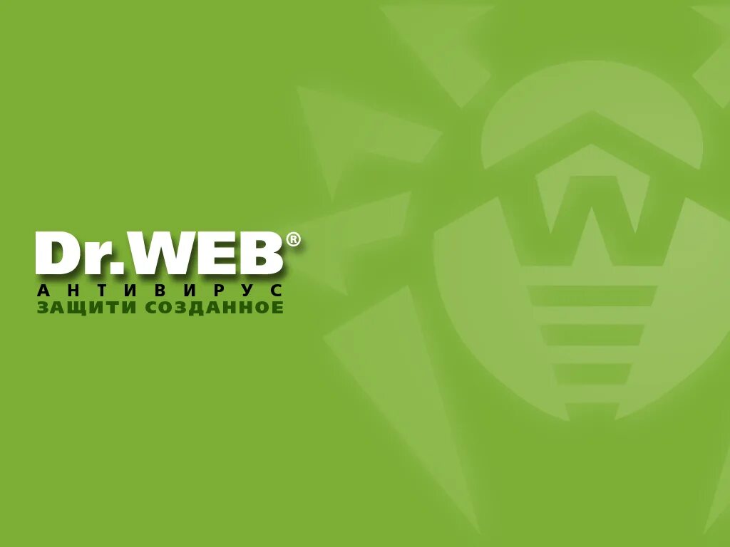 Dr web. Доктор веб. dr web логотип. доктор веб фото.