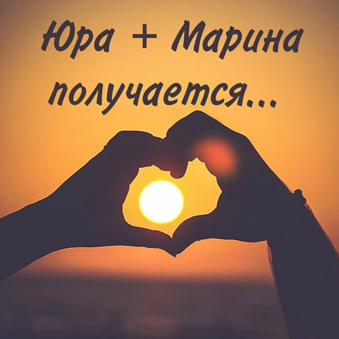 Утро начинается с вечера