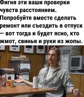 Попробуйте вместе со мной