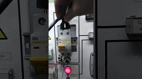 Автомат сработает
