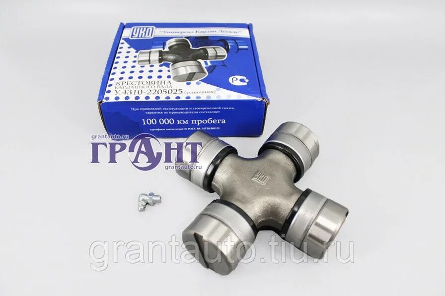 4310-2205025 крестовина. 4310 2205025. 4310 2205025. Крестовина карданного вала (50*155) маз. 4310-2205025 крестовина.