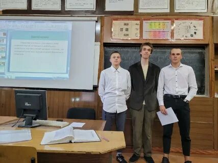 Сайт политехнического колледжа брянск
