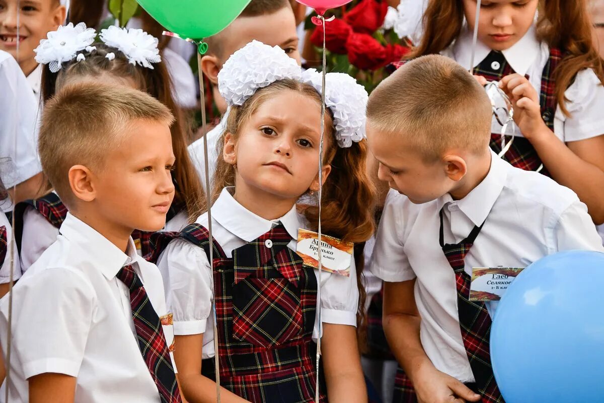 Выйдут ли дети в школы