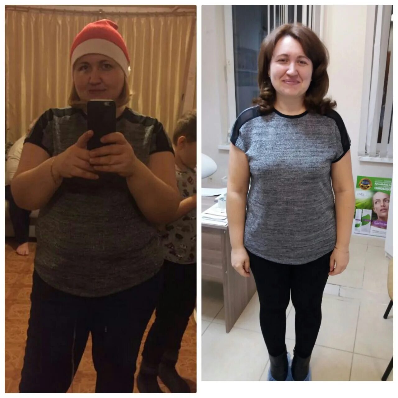 128 кг. 128 кг. Женщина 128. 128 кг. Минус 60 кг.