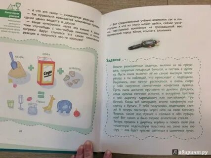 Катя качур книги